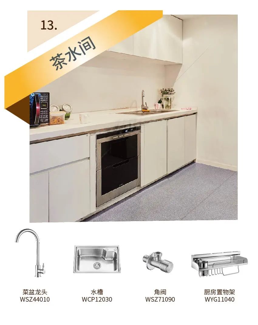 装修五金智能化,装修机电系统图讲解大全