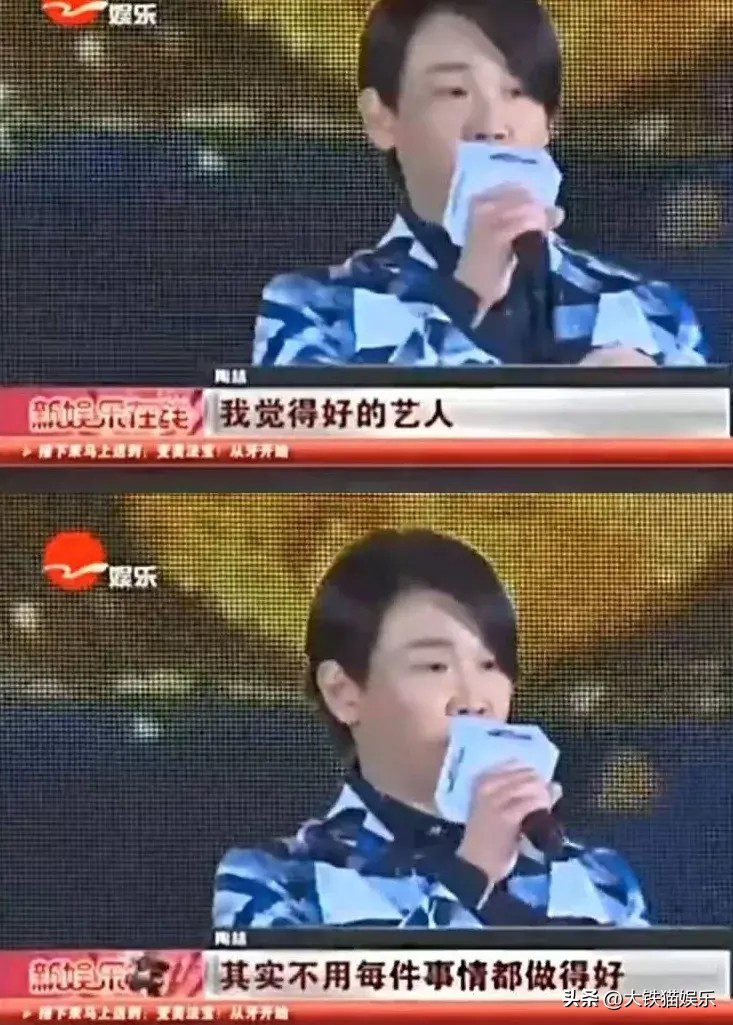 已经翻车的7位童年偶像,已翻车的7位童年偶像