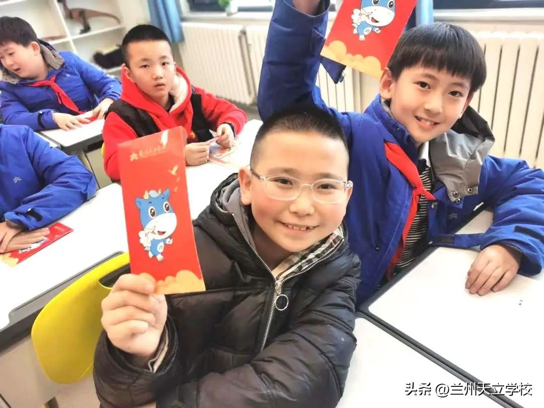 兰州天立根基小学,兰州天立根基小学秋游