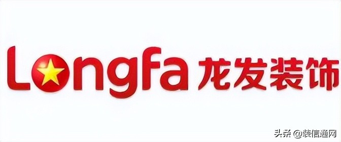 北京装修公司全包报价明细表,北京红杉树装修公司优惠价明细