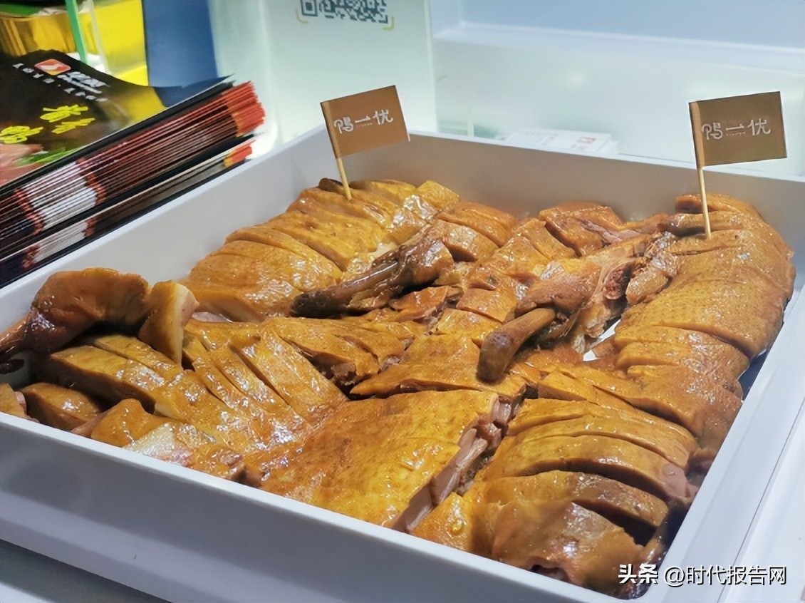 华英加码预制菜携鸭一优品牌闪耀申城|华英·鸭一优预制菜亮相第14届上海国际餐饮食材展！