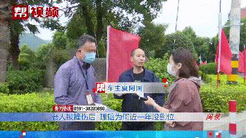 七十岁老人被车撞骨折赔偿案例,70岁老人被车撞骨折还赔误工费吗