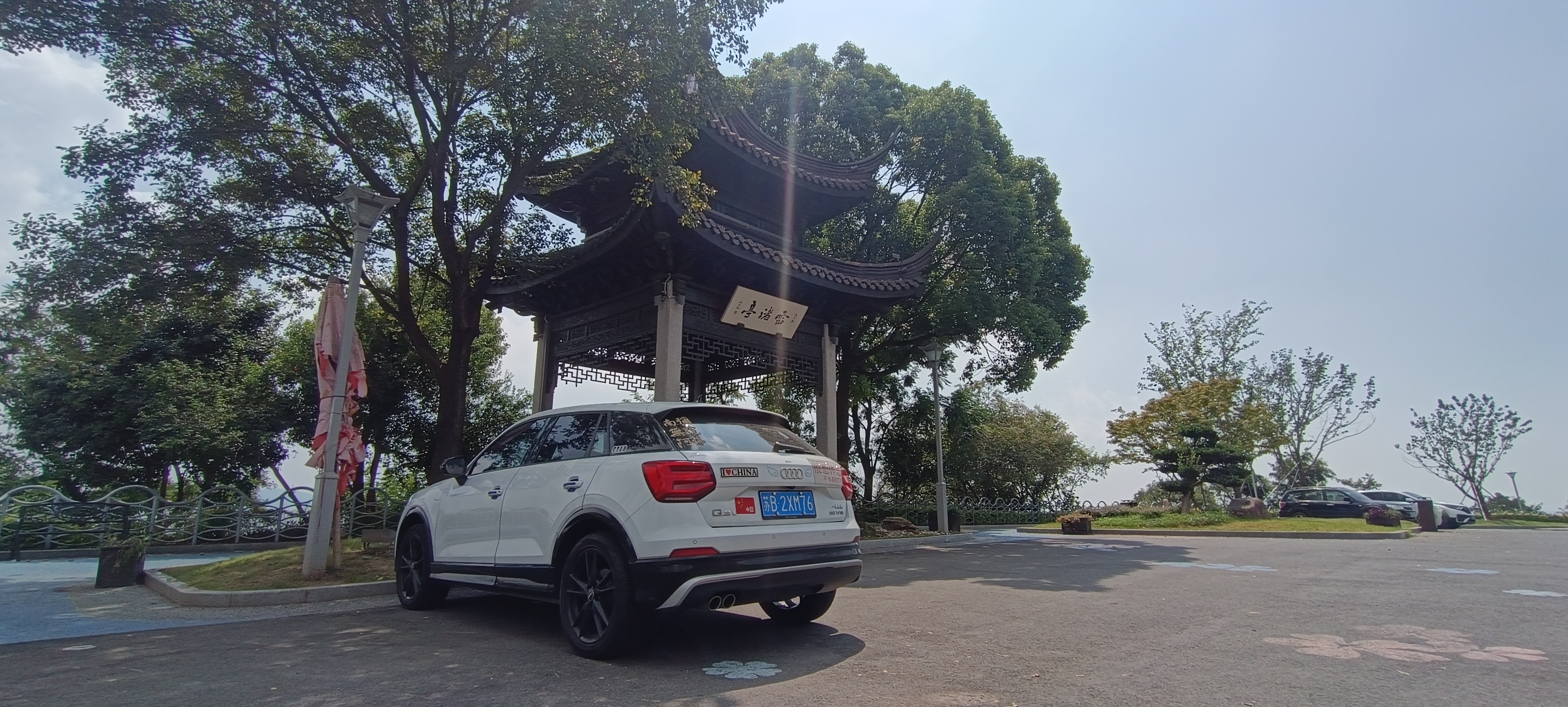 千里走铁骑价格,千里走单骑