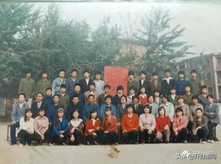 开封市第二十五中学在哪个区,开封市第二十五中学学费