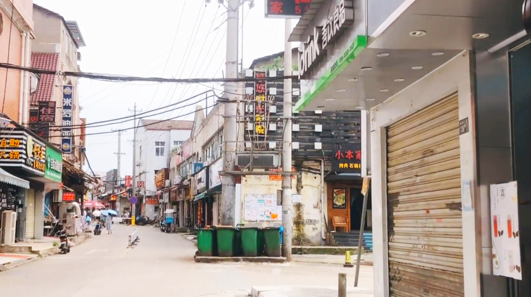 武汉各个大学旁边的美食街,武汉南湖美食一条街在哪