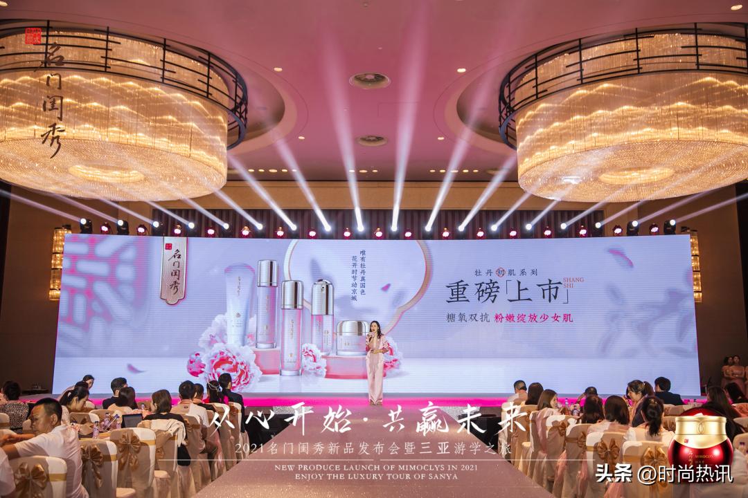 打造良心国货护肤品,国产护肤品好用的产品国货之光