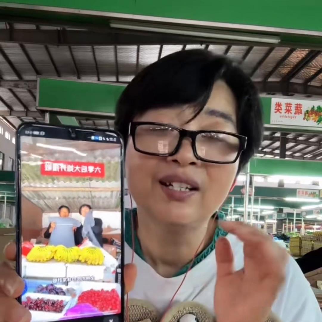 看看【刘牛好物的作品】#直播带货