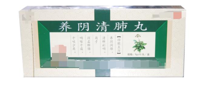 胃火肾火肝火肺火可以吃什么药,胃火肺火肝火旺尿黄吃什么药