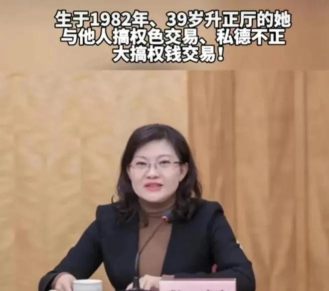 十年来全面从严治党打虎拍蝇,零容忍第二集打虎拍蝇观后感