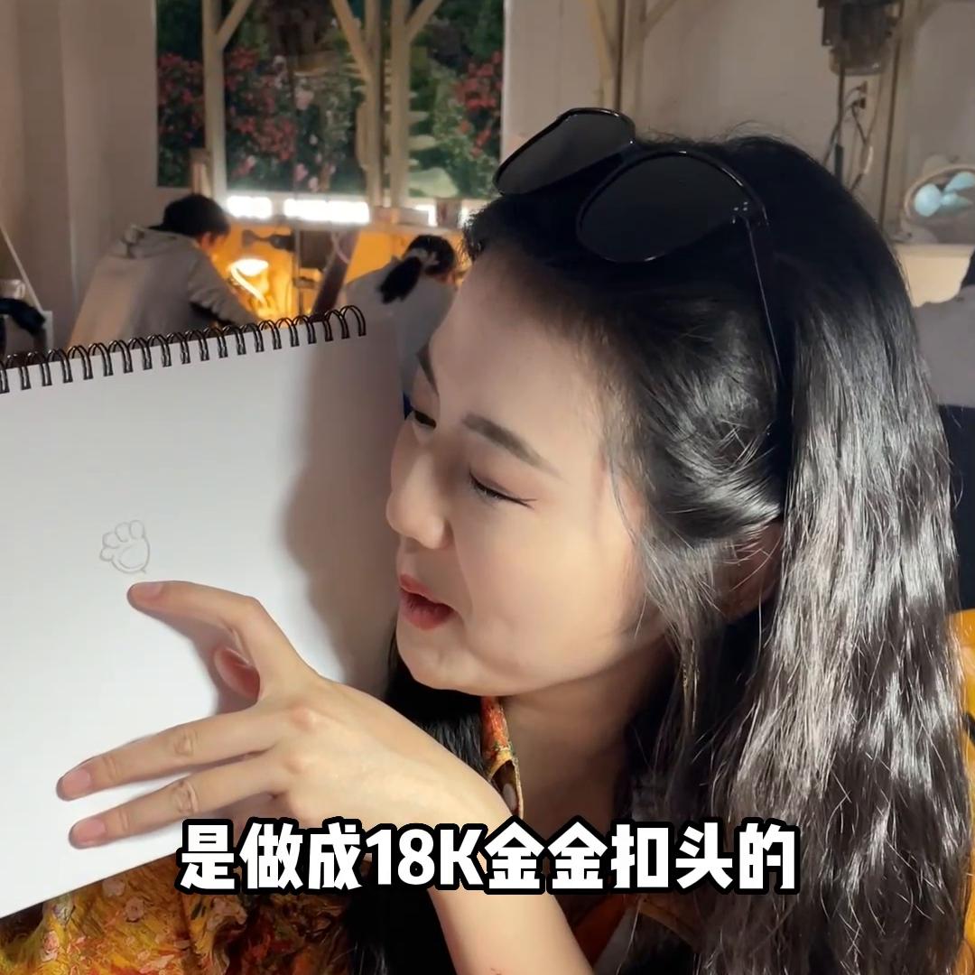 姐妹们的一周年礼物当然是小敏亲手设计啦！#珠宝首饰