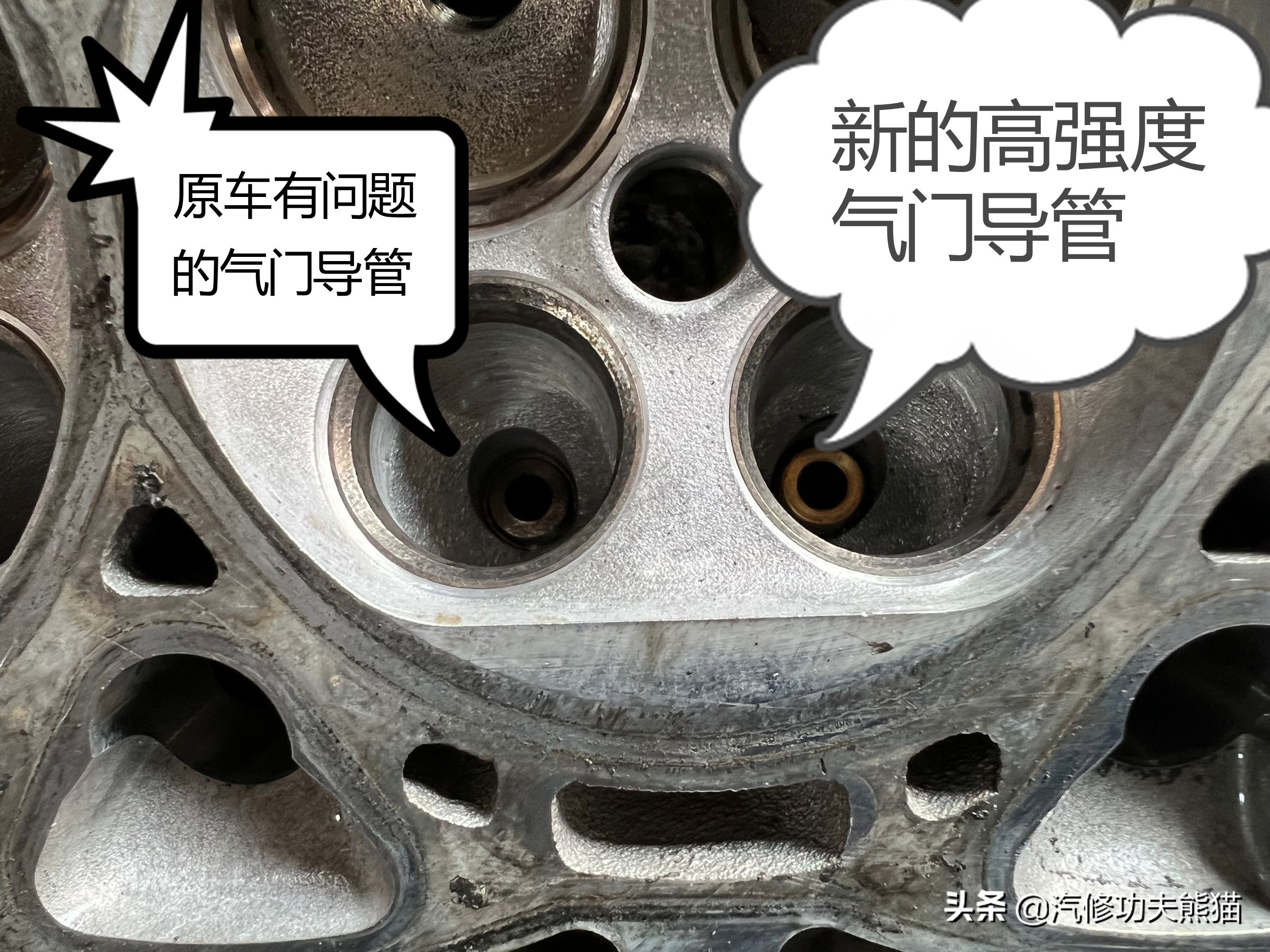 北京维修途观烧机油,途观9万公里严重烧机油原因