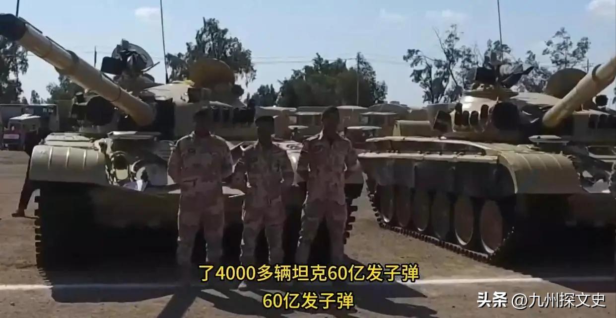 俄乌战争把中国打成了超级大国,俄乌战争看工业体系