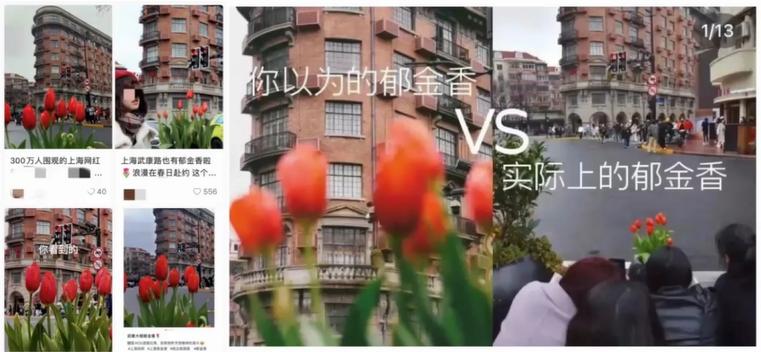 商业场景化设计,新商业场景设计