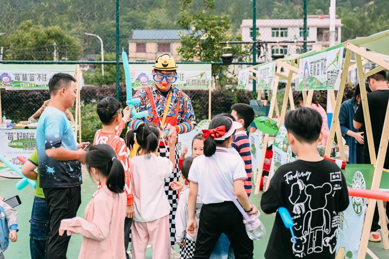 蓝莓文化艺术节,福建永泰蓝莓节