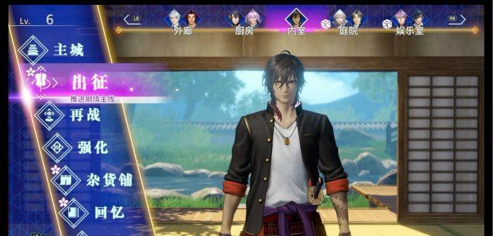 刀剑乱舞全员图鉴,刀剑乱舞音乐剧