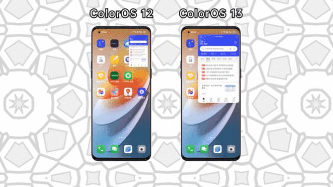coloros13可以关闭耗电详情吗,coloros13快速体验