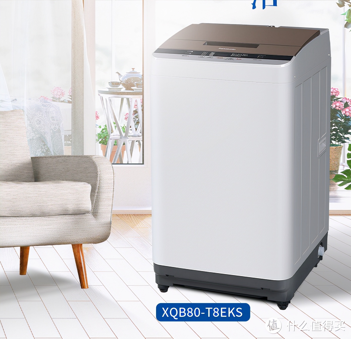 鍙屾棪瀹剁數濡備綍閫夎喘,鍙屾棪瀹剁數濡備綍閫夋嫨