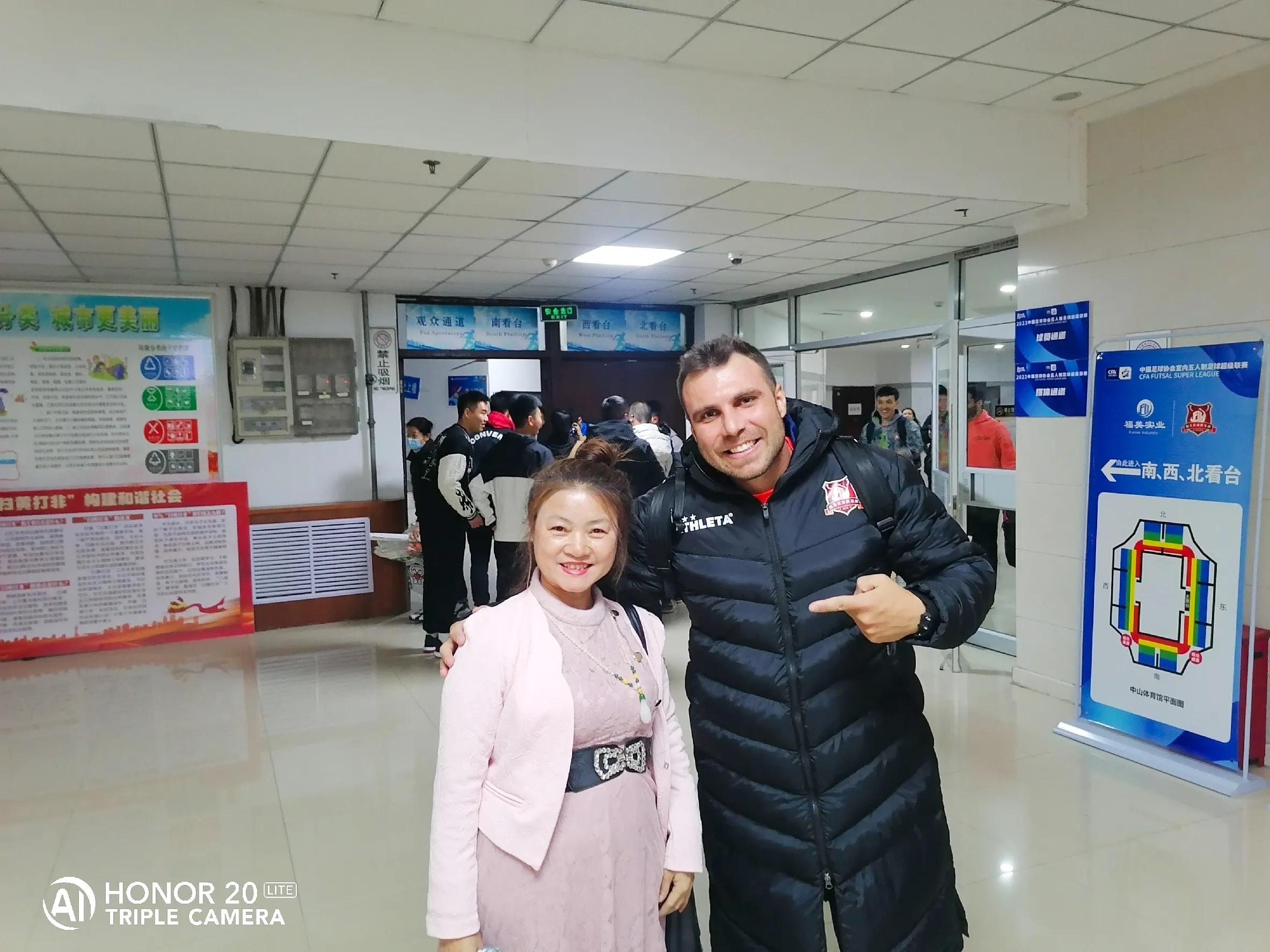 fifa2023五人制足球,2024中国五人制甲级足球联赛