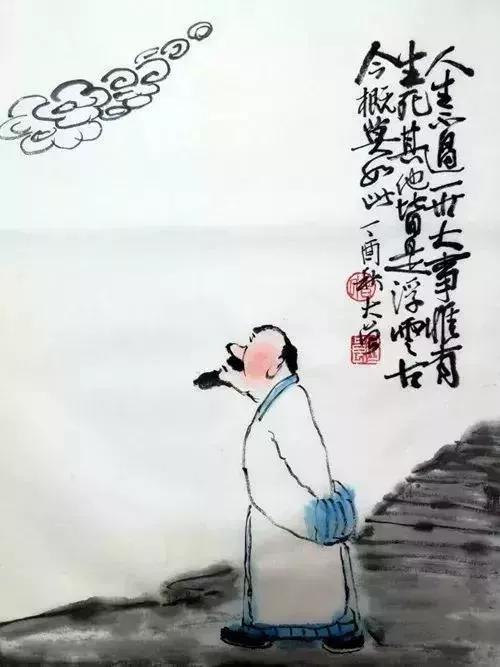 老刘负债创业,老刘出损招