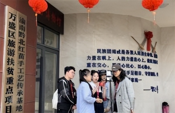 城科播音专业师生前往万盛经开区开展《采编播实训》课程教学