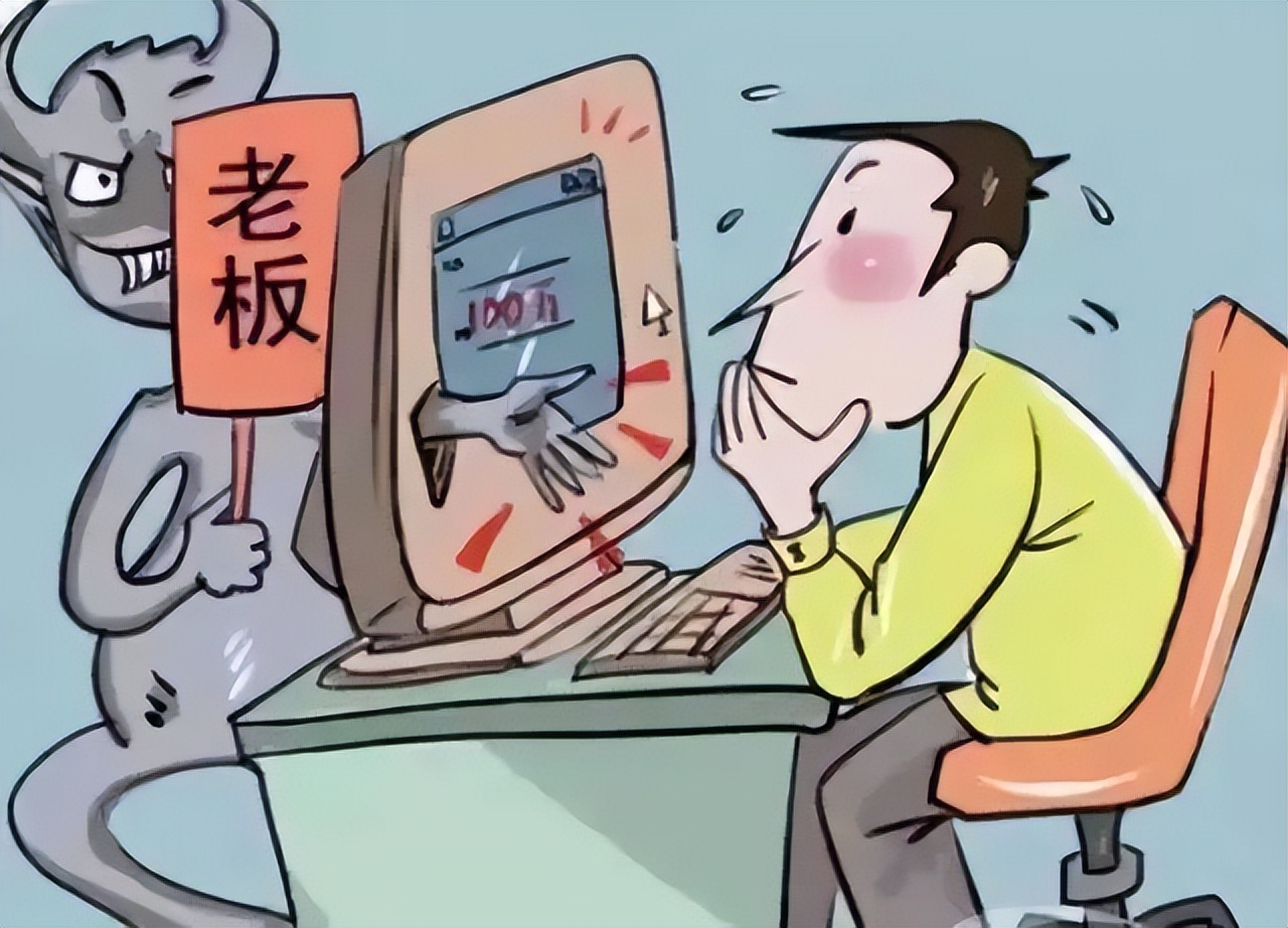 3000万!一个电话~