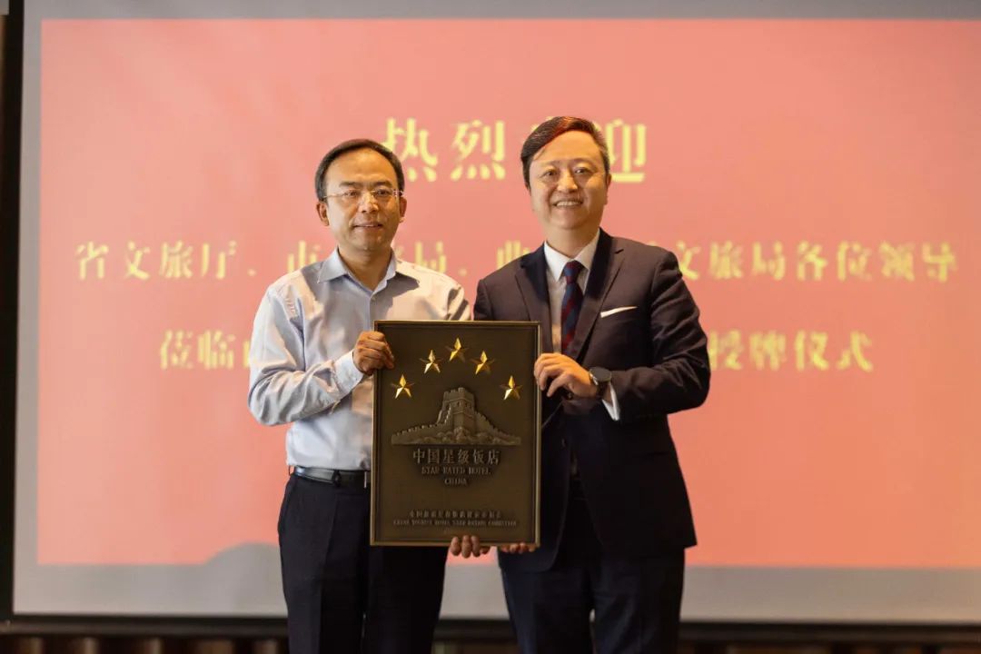 西安凯悦酒店集团,西安凯悦五周年