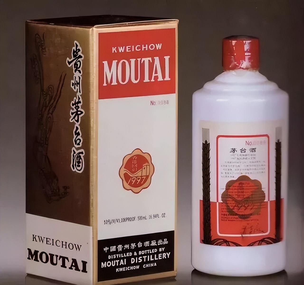 三分钟读懂贵州茅台,3分钟了解茅台镇