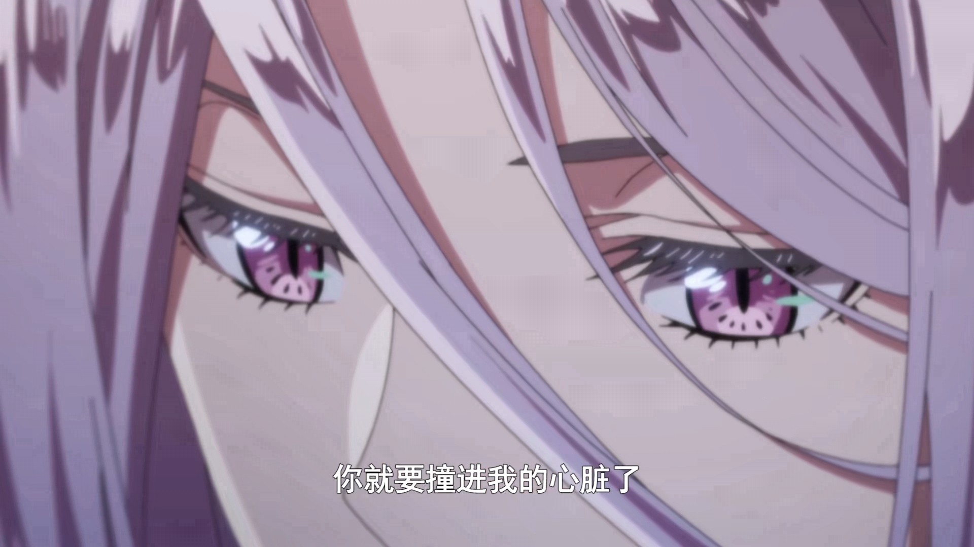 鹅厂又偷偷买下一部日漫新番，《风都侦探》也逃不过和谐的命运