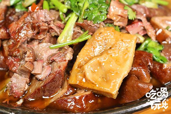 閭兏鍗ょ叜鐏儳,閭兏鏄庣彔骞垮満鍗ょ叜鐏儳