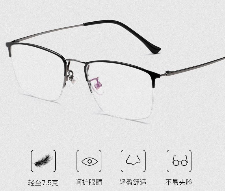 十大口碑好的眼镜,比较靠谱的眼镜框店品牌