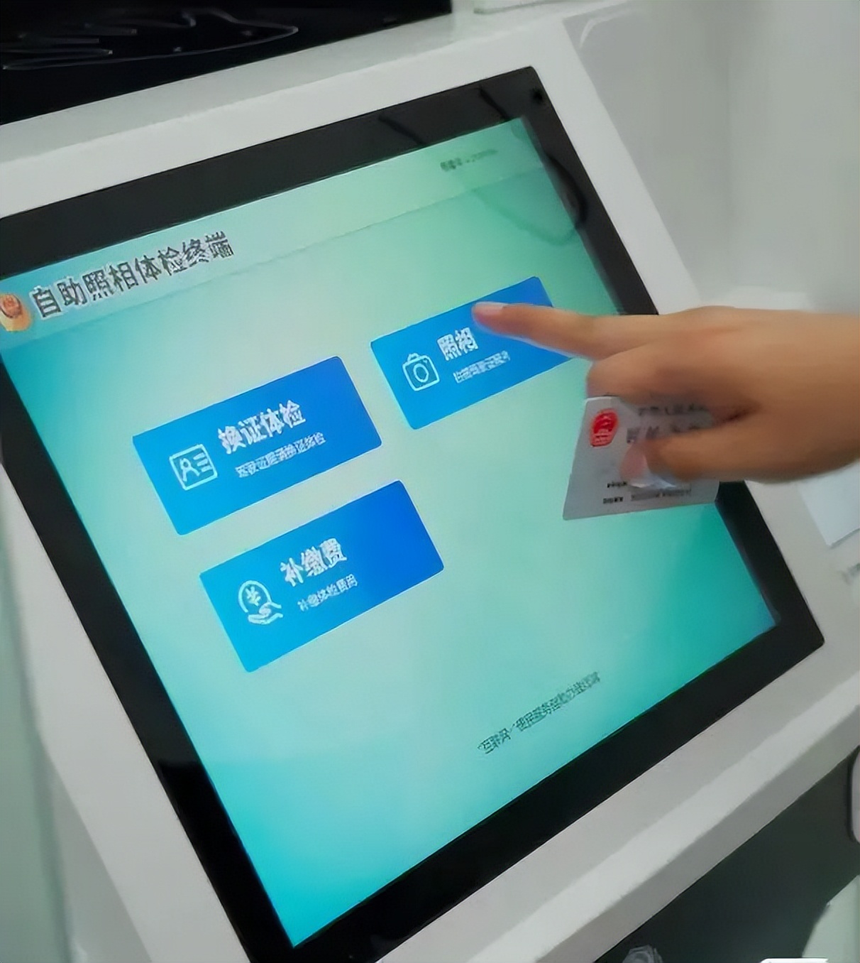 江陵县24小时自助车管所,黄石24小时自助车管所在哪里