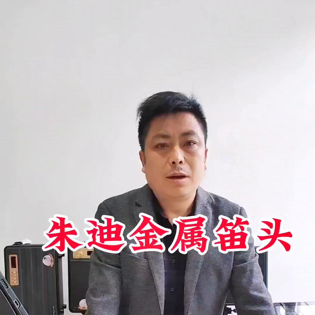 萨克斯演奏,萨克斯金曲100首老歌