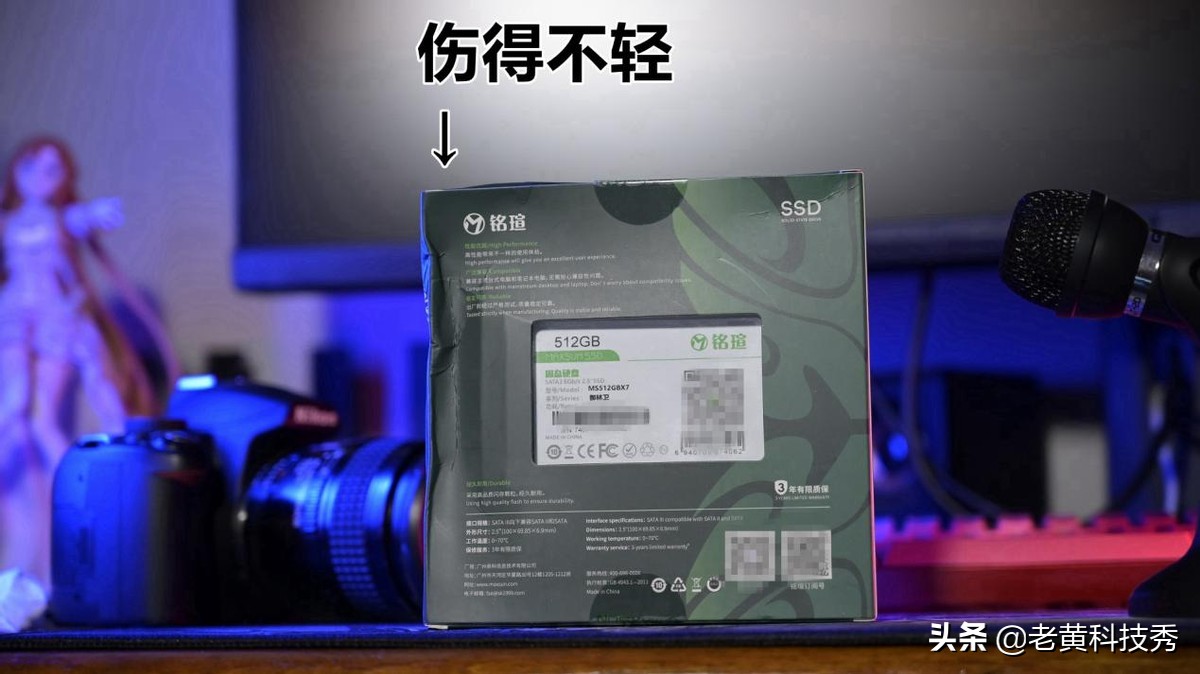 固态铭瑄青龙1tb怎么样,英特尔铭瑄b660