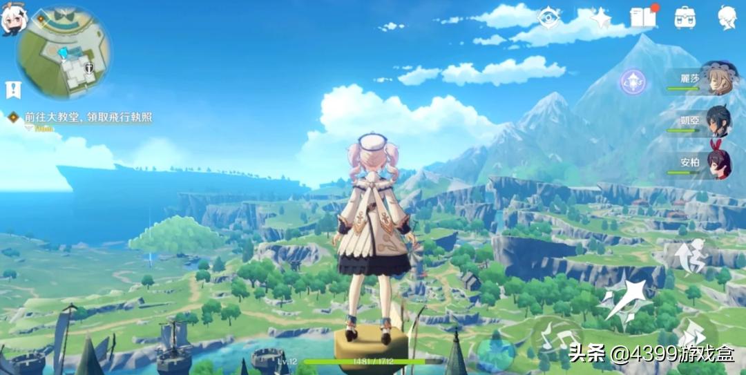 这些年见证网游的兴衰,中国十年网游历程