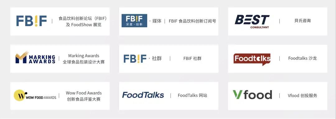 SimbaEvents创始人贝拉：会议公司向上再向上，有天花板吗？