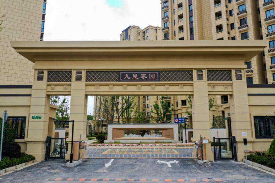 中国十大土豪村靠什么发展,发展潜力最大的农村