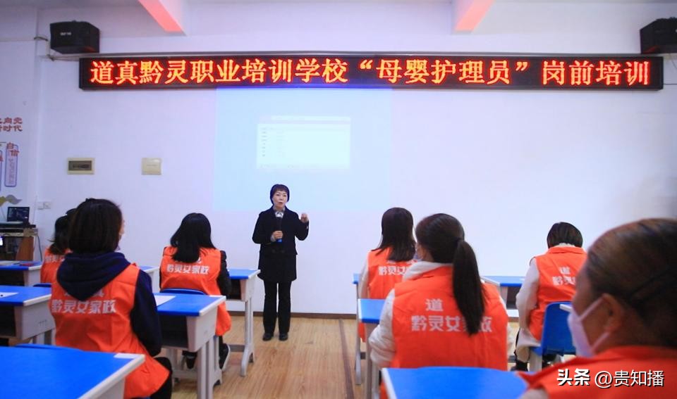 张梦超的创业故事村姑走出深山创办月嫂服务公司闯出一片新天地