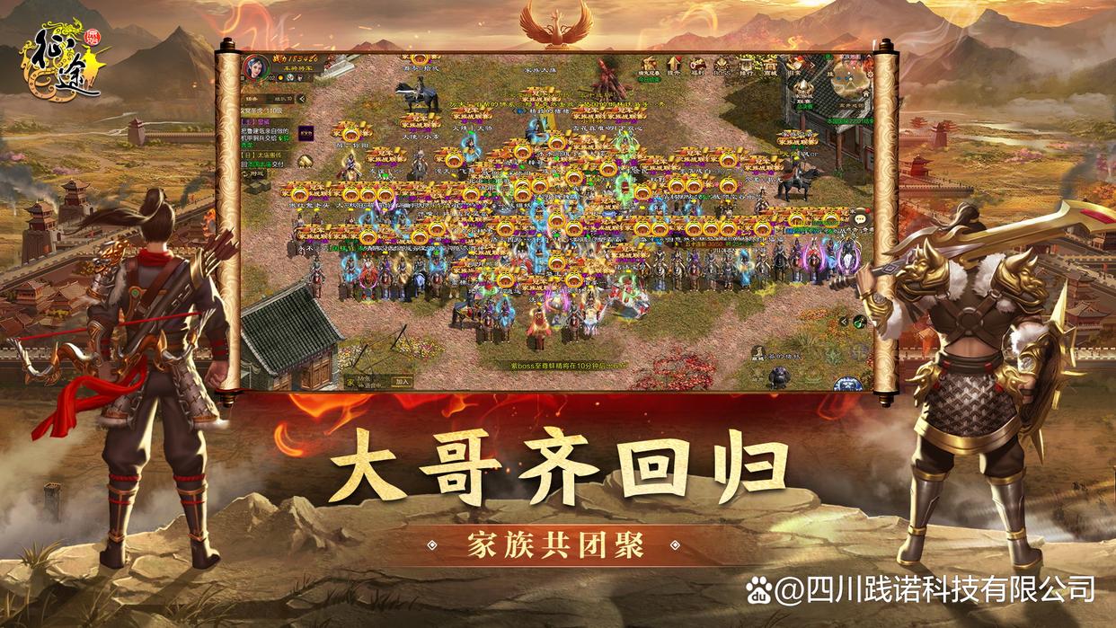 原始征途新手攻略,原始征途技巧大全