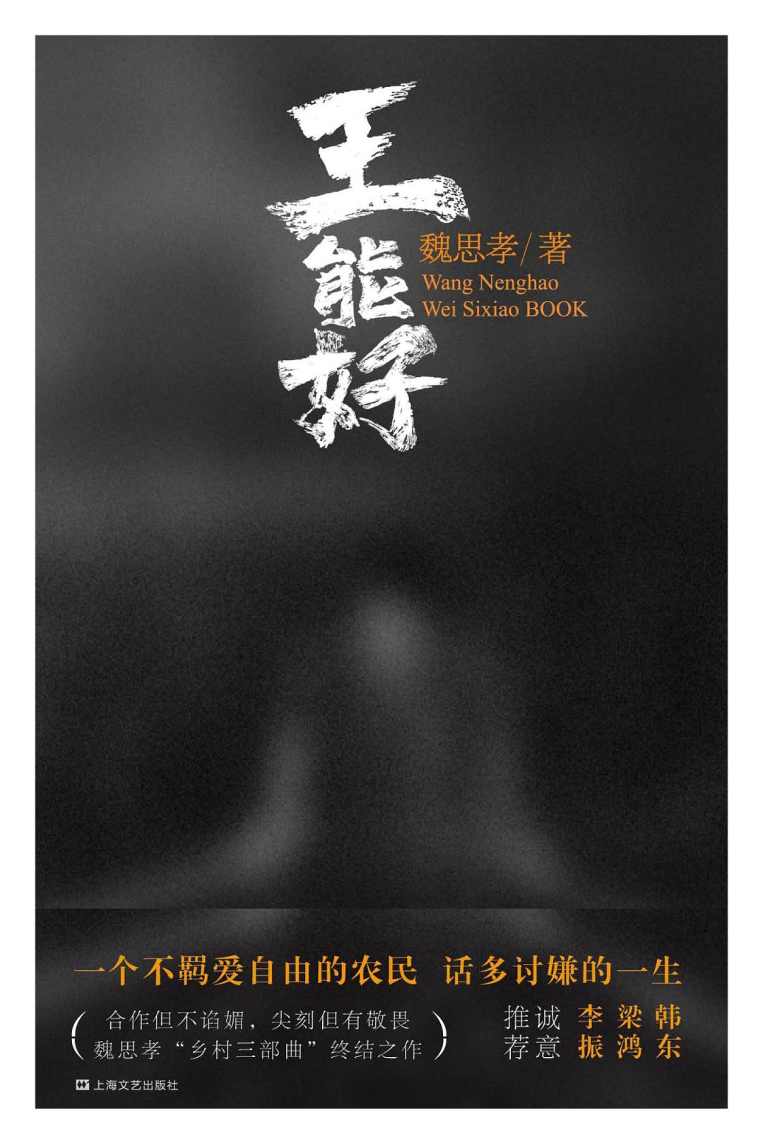 coco李玟不潮不用花钱是哪一期,coco李玟对人生的态度