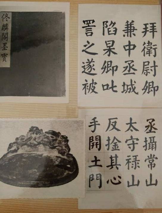 抗日名将书法对联,抗日名将的书法谁更胜一筹