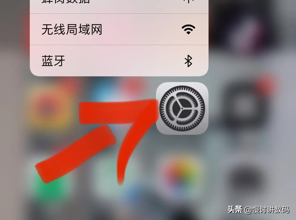 原相机怎么设置拍照好看苹果,苹果手机怎么设置拍照才好看