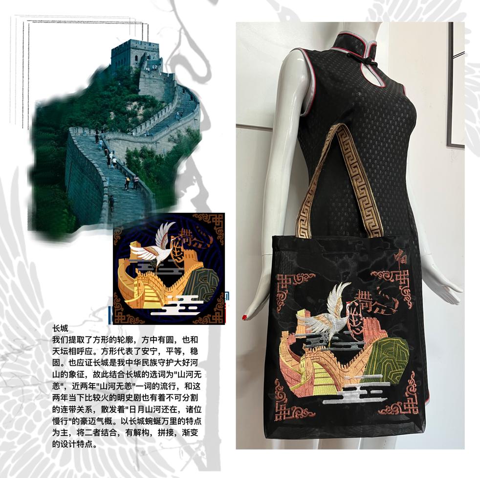 妈妈的手工针线活,妈妈的针线活歌曲