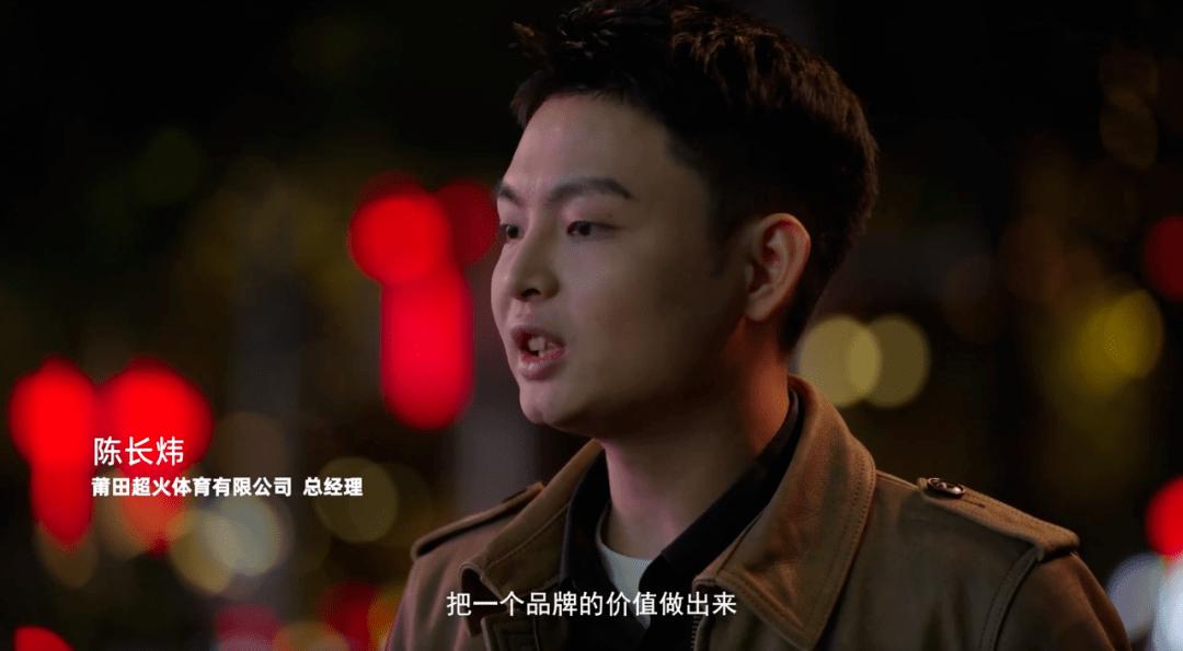 莆田鞋验出真货,莆田的鞋保真吗