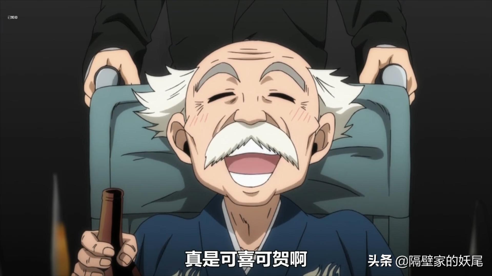 妖精的尾巴观影指南,日漫妖精的尾巴