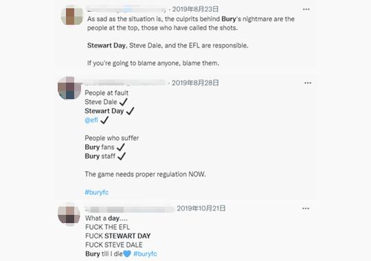 足球类的生意,足球总归是一门生意吗