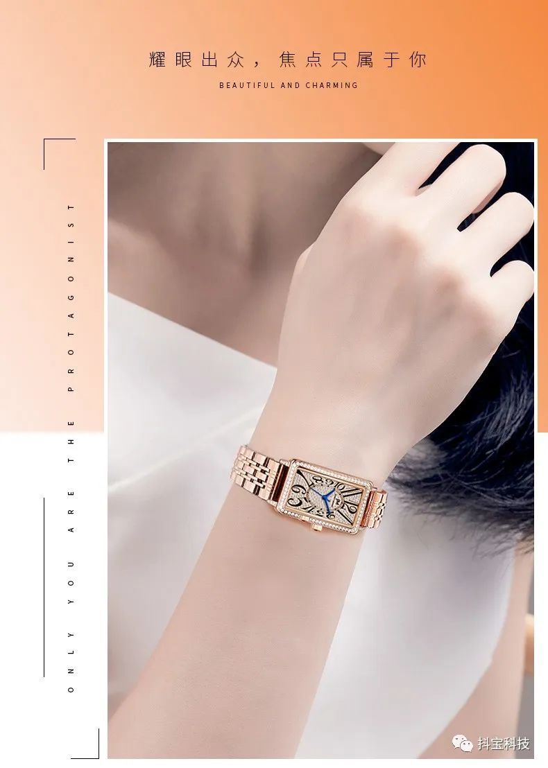 女神节送口红活动,女神节送闺蜜口红