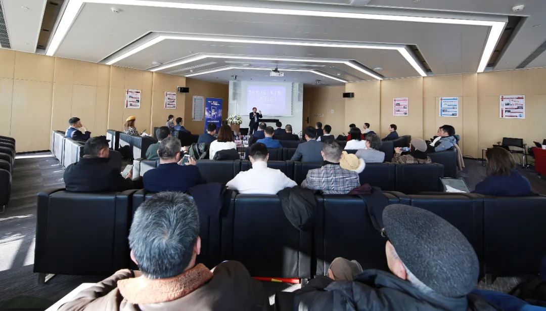 第10期鲁商大讲堂“百年变局行稳致远2022资产配置论坛”圆满举办