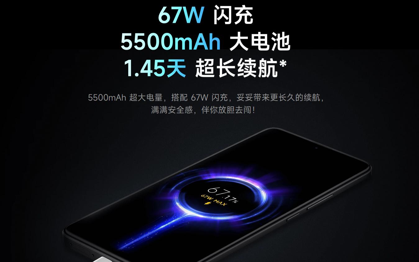 最强千元机2023,2千元机性价比高的手机排行2023