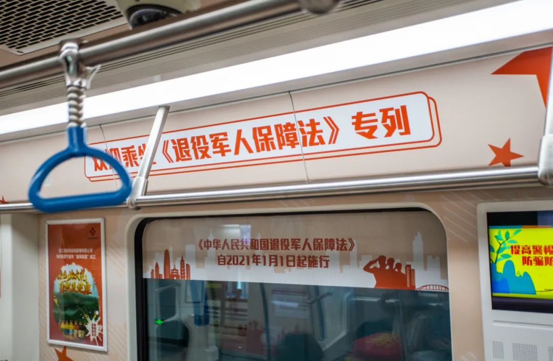 16个省份退役军人免费坐公交,退役军人免费乘公交城市名单