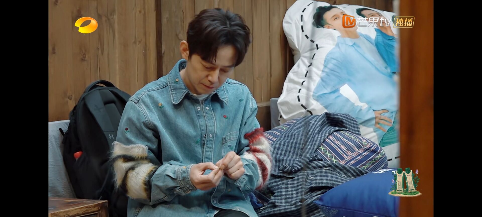 向往7会有所改变吗,向往7还会录制吗